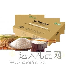 达人有机响水石板米/福州礼品