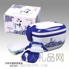 达人方形手提单层饭盒