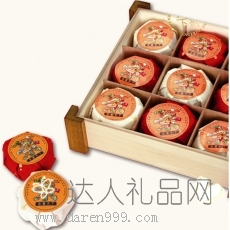 达人吉普天下 
