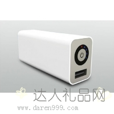 达人M1移动电源 便携手机充电器
