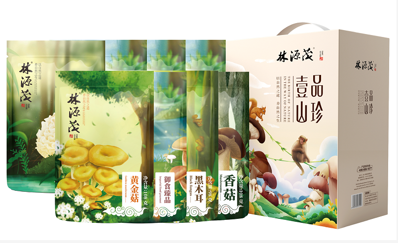 林源茂壹品山珍甄品套装