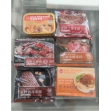 安野牛肉套餐388型