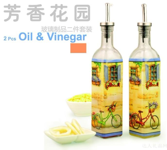 达人芳香花园油醋二件套