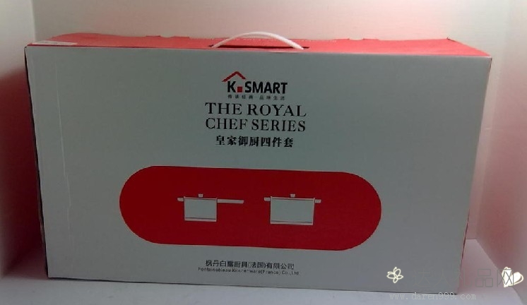 达人皇家御厨四件套(钢盖)